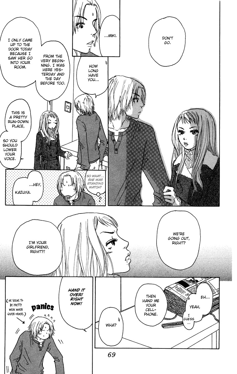 Yogoreteru Hima Nanka Nai Chapter 12 page 30 - Chapter 12: The Game Trail of a Woman