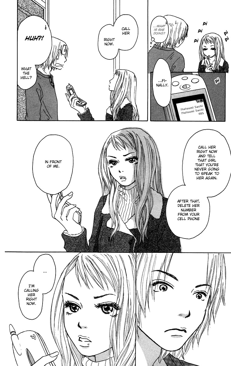 Yogoreteru Hima Nanka Nai Chapter 12 page 31 - Chapter 12: The Game Trail of a Woman