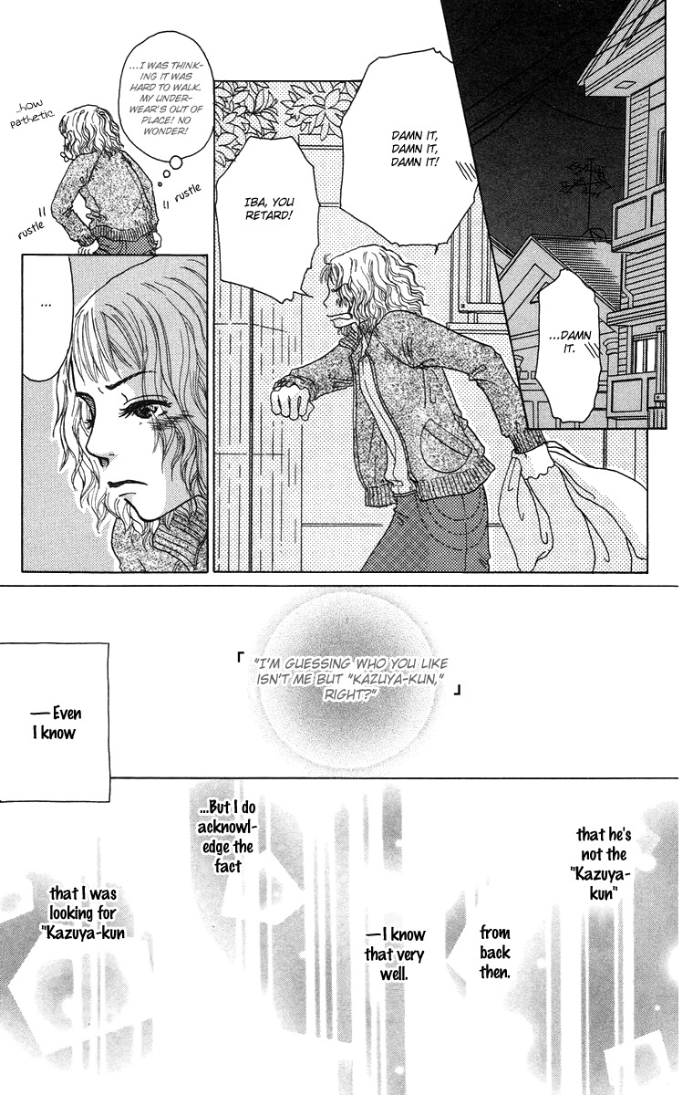 Yogoreteru Hima Nanka Nai Chapter 12 page 32 - Chapter 12: The Game Trail of a Woman