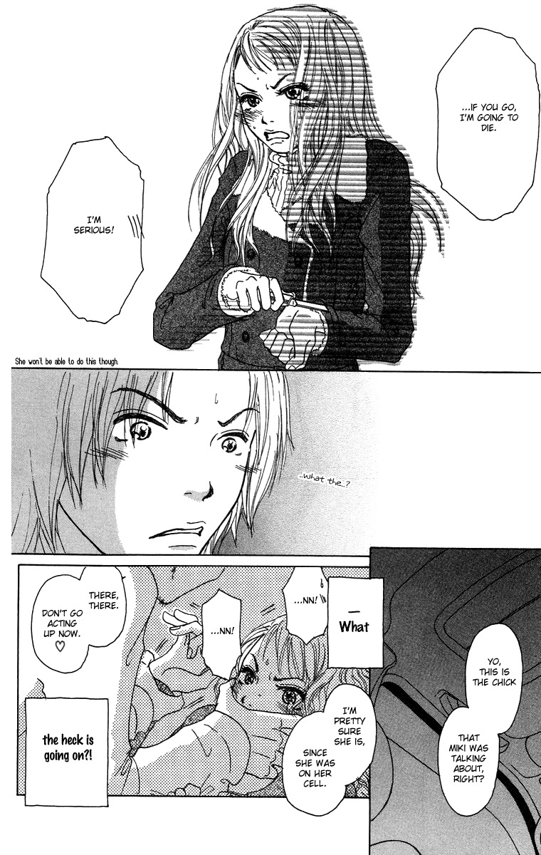 Yogoreteru Hima Nanka Nai Chapter 12 page 37 - Chapter 12: The Game Trail of a Woman