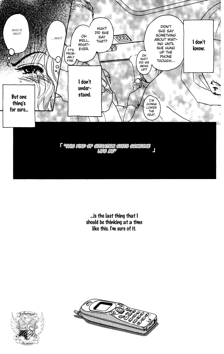 Yogoreteru Hima Nanka Nai Chapter 12 page 38 - Chapter 12: The Game Trail of a Woman