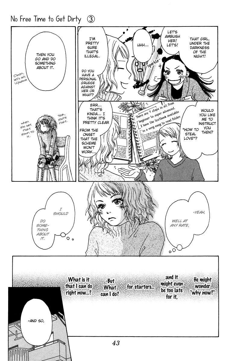 Yogoreteru Hima Nanka Nai Chapter 12 page 4 - Chapter 12: The Game Trail of a Woman