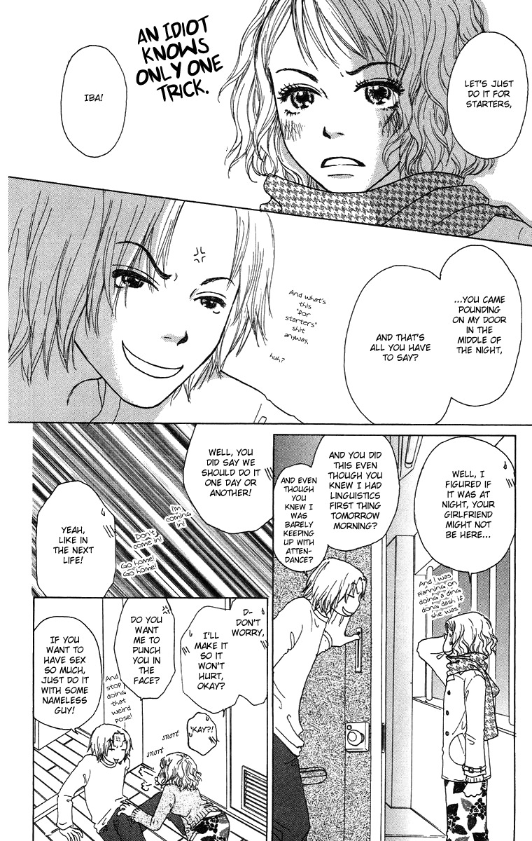 Yogoreteru Hima Nanka Nai Chapter 12 page 5 - Chapter 12: The Game Trail of a Woman