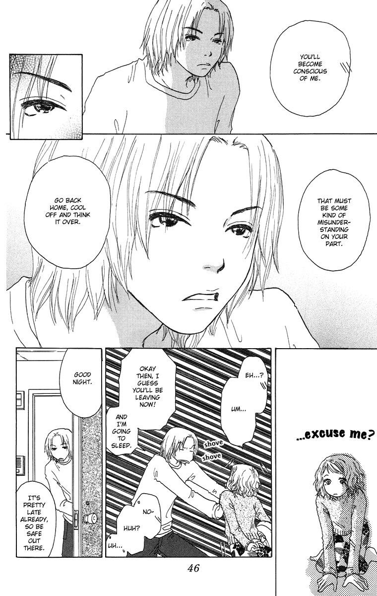 Yogoreteru Hima Nanka Nai Chapter 12 page 7 - Chapter 12: The Game Trail of a Woman