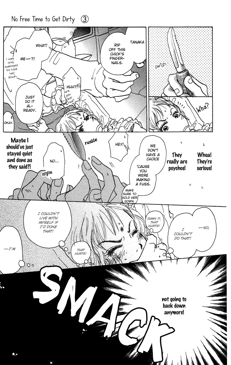 Yogoreteru Hima Nanka Nai Chapter 13 page 10 - Chapter 13: The End to a Beginning
