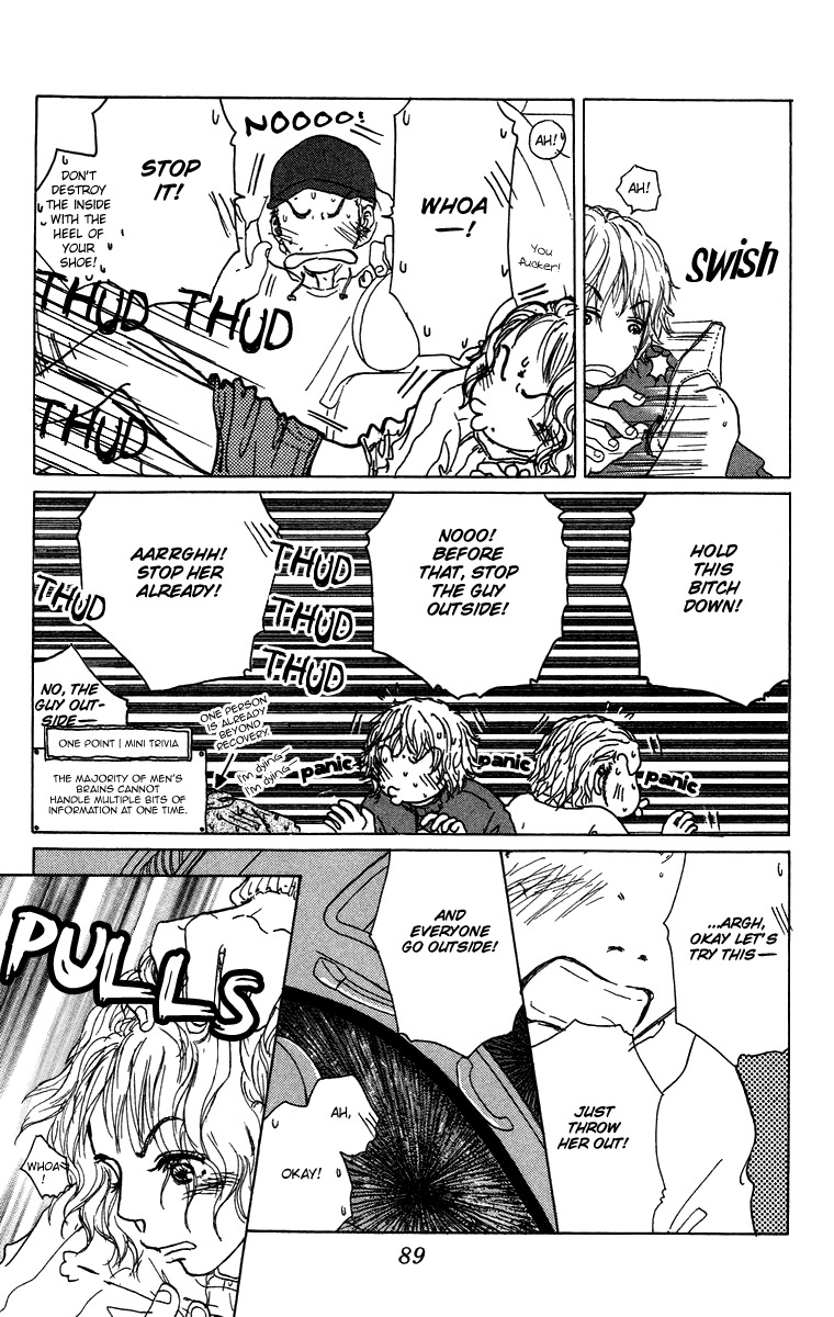 Yogoreteru Hima Nanka Nai Chapter 13 page 12 - Chapter 13: The End to a Beginning