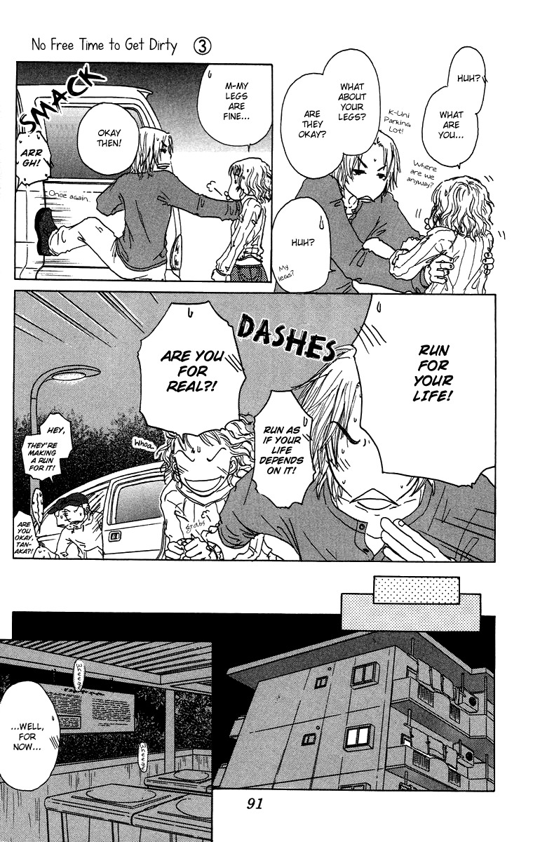 Yogoreteru Hima Nanka Nai Chapter 13 page 14 - Chapter 13: The End to a Beginning