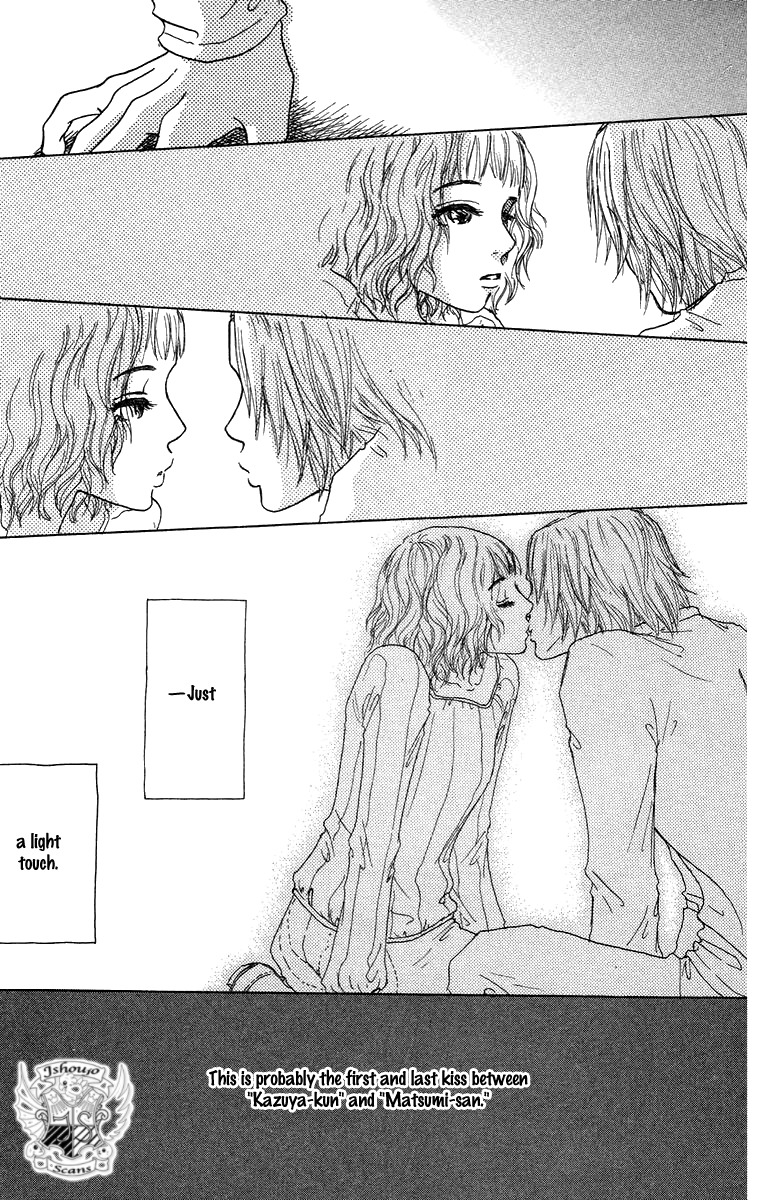 Yogoreteru Hima Nanka Nai Chapter 13 page 20 - Chapter 13: The End to a Beginning