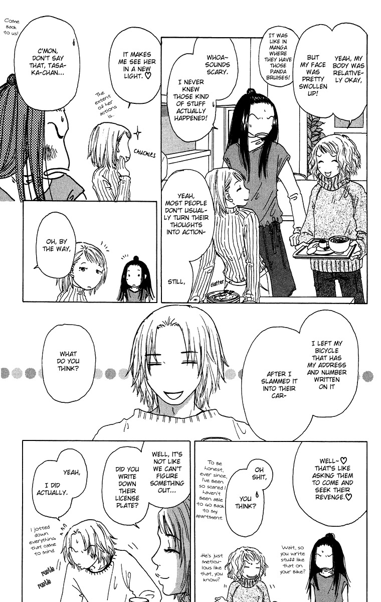 Yogoreteru Hima Nanka Nai Chapter 13 page 22 - Chapter 13: The End to a Beginning