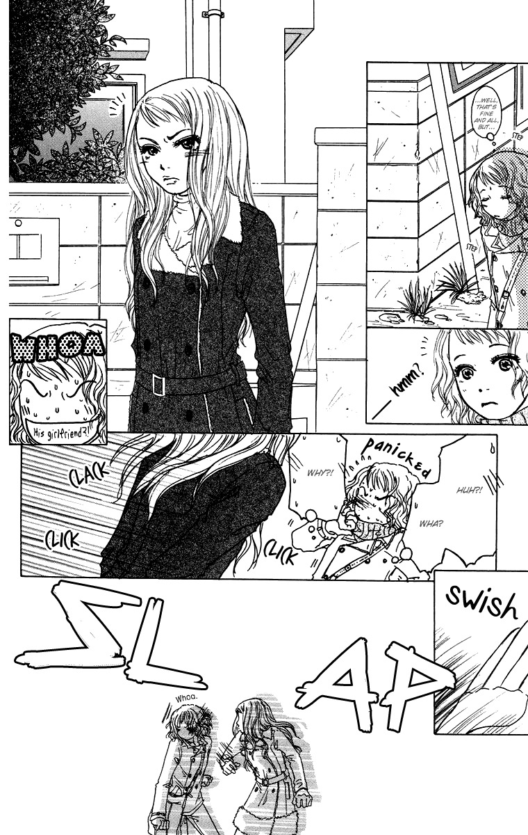 Yogoreteru Hima Nanka Nai Chapter 13 page 25 - Chapter 13: The End to a Beginning