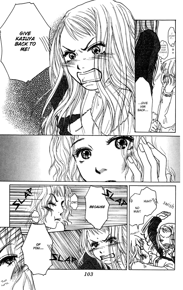 Yogoreteru Hima Nanka Nai Chapter 13 page 26 - Chapter 13: The End to a Beginning