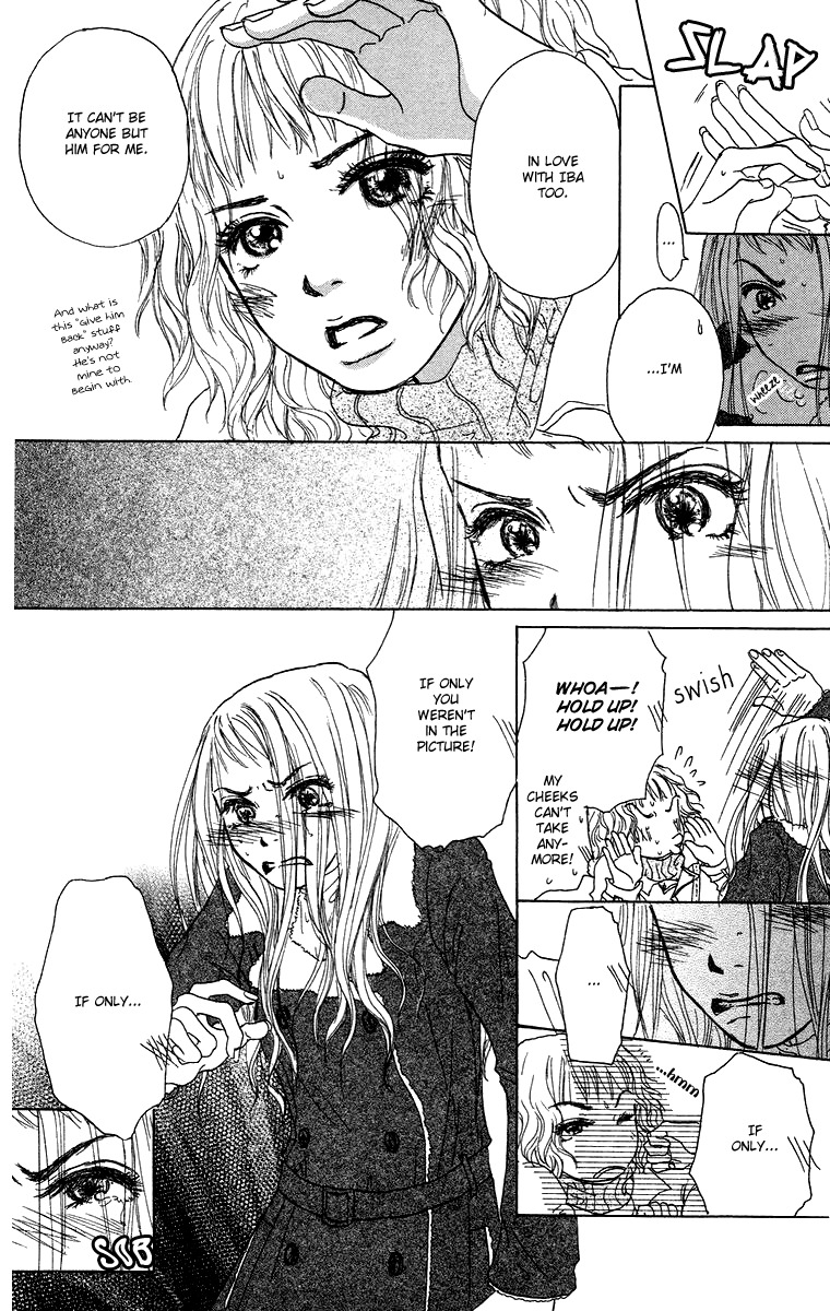 Yogoreteru Hima Nanka Nai Chapter 13 page 27 - Chapter 13: The End to a Beginning