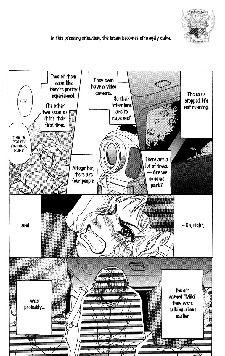 Yogoreteru Hima Nanka Nai Chapter 13 page 3 - Chapter 13: The End to a Beginning