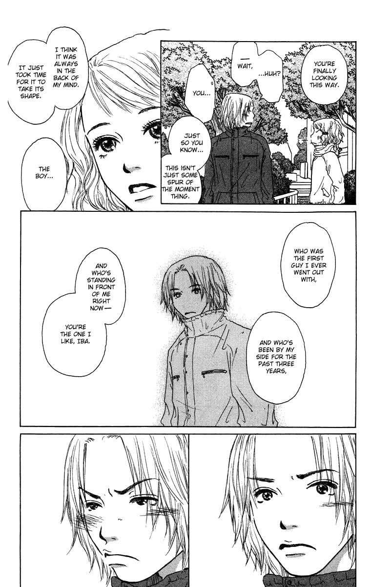 Yogoreteru Hima Nanka Nai Chapter 13 page 32 - Chapter 13: The End to a Beginning