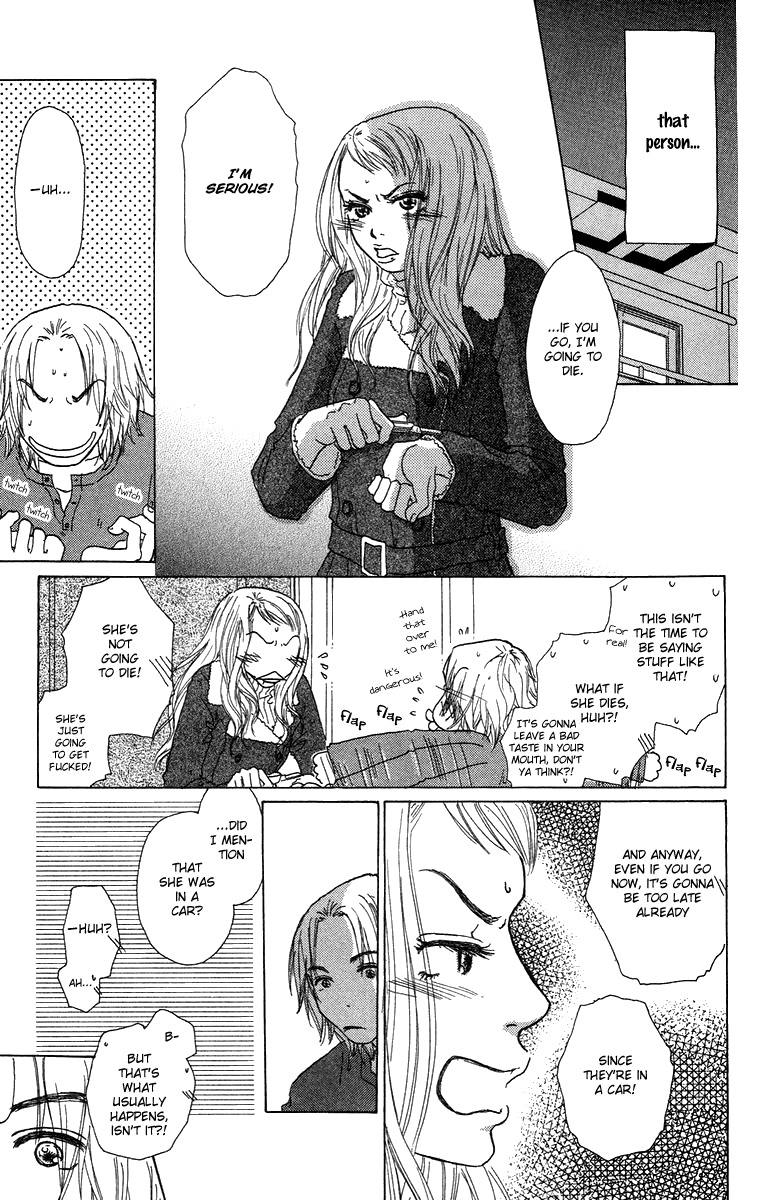 Yogoreteru Hima Nanka Nai Chapter 13 page 4 - Chapter 13: The End to a Beginning