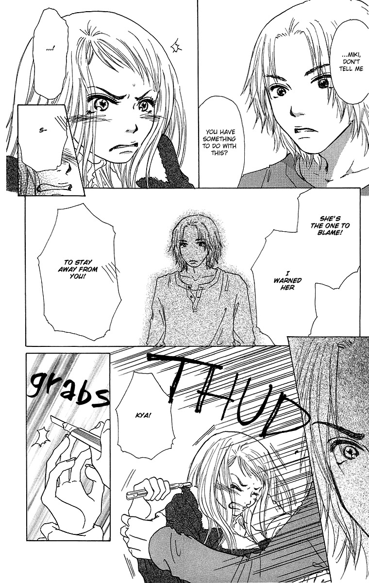 Yogoreteru Hima Nanka Nai Chapter 13 page 5 - Chapter 13: The End to a Beginning