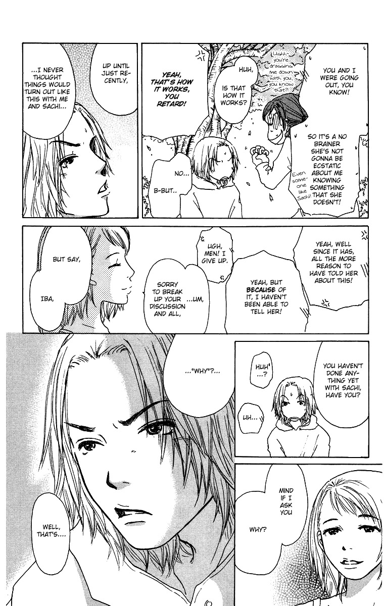 Yogoreteru Hima Nanka Nai Chapter 14 page 11 - Chapter 14: Extra