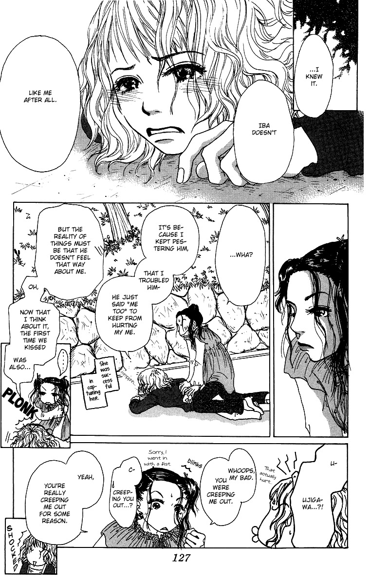 Yogoreteru Hima Nanka Nai Chapter 14 page 12 - Chapter 14: Extra
