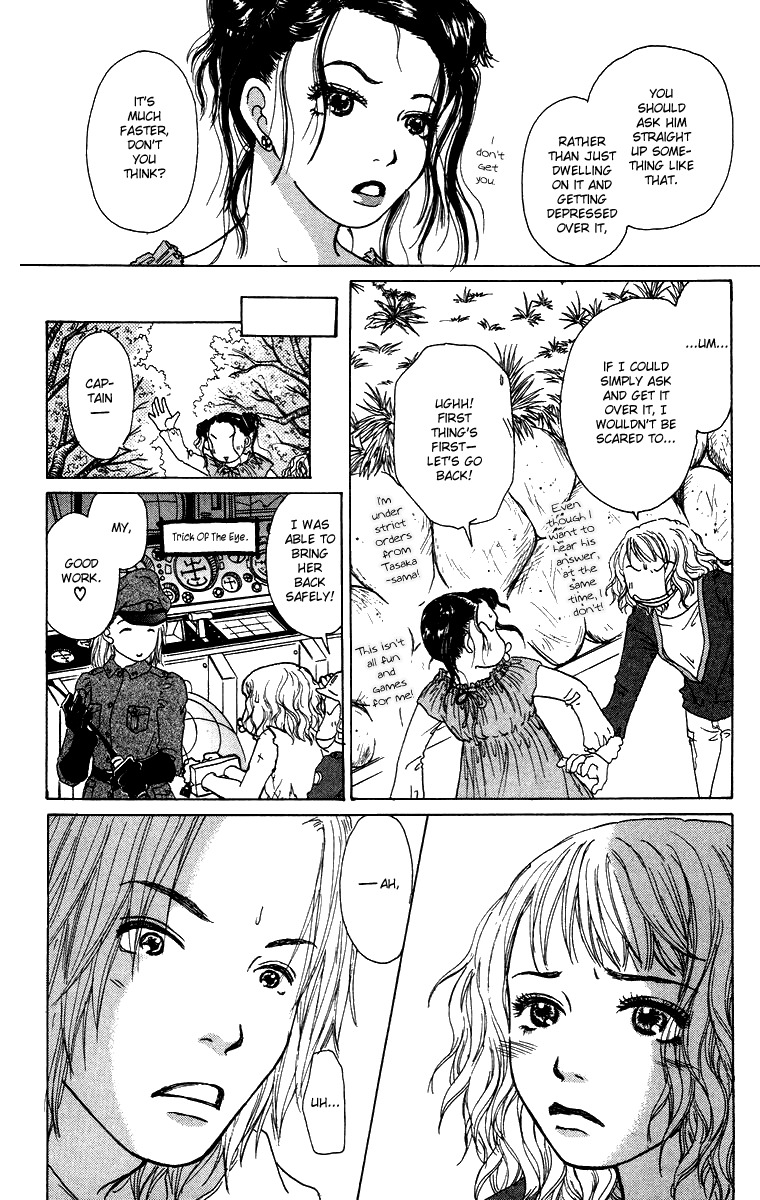 Yogoreteru Hima Nanka Nai Chapter 14 page 13 - Chapter 14: Extra