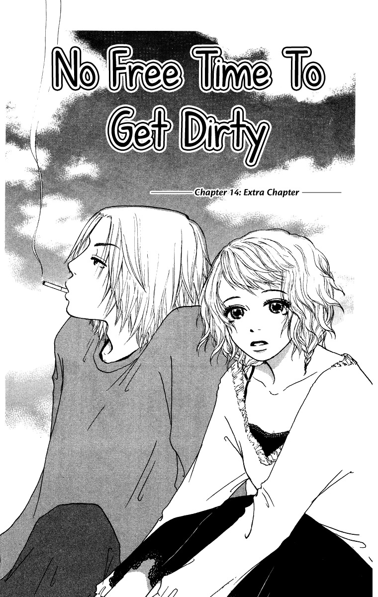 Yogoreteru Hima Nanka Nai Chapter 14 page 2 - Chapter 14: Extra