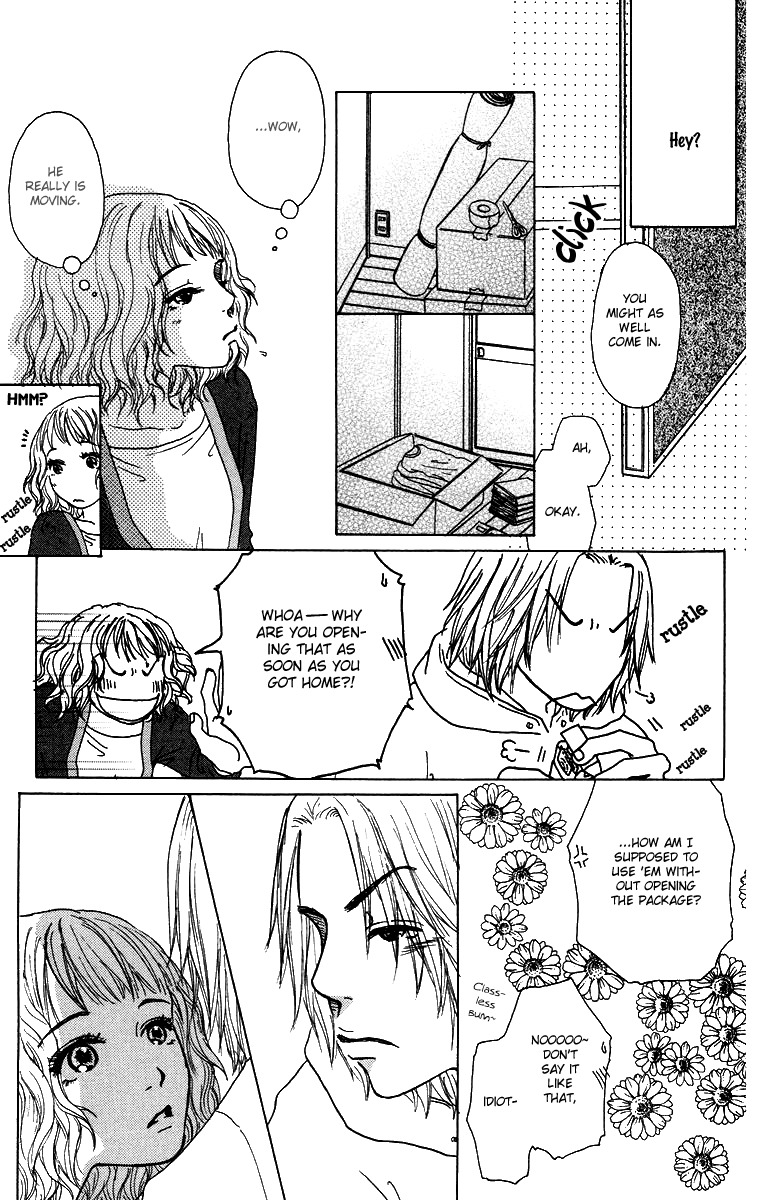 Yogoreteru Hima Nanka Nai Chapter 14 page 20 - Chapter 14: Extra
