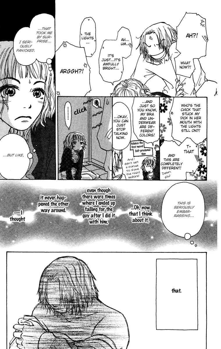 Yogoreteru Hima Nanka Nai Chapter 14 page 22 - Chapter 14: Extra