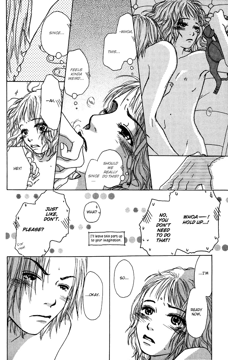 Yogoreteru Hima Nanka Nai Chapter 14 page 23 - Chapter 14: Extra