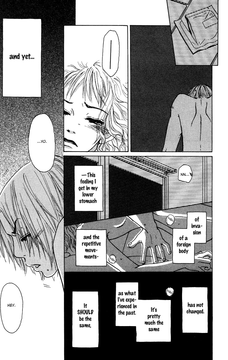 Yogoreteru Hima Nanka Nai Chapter 14 page 24 - Chapter 14: Extra