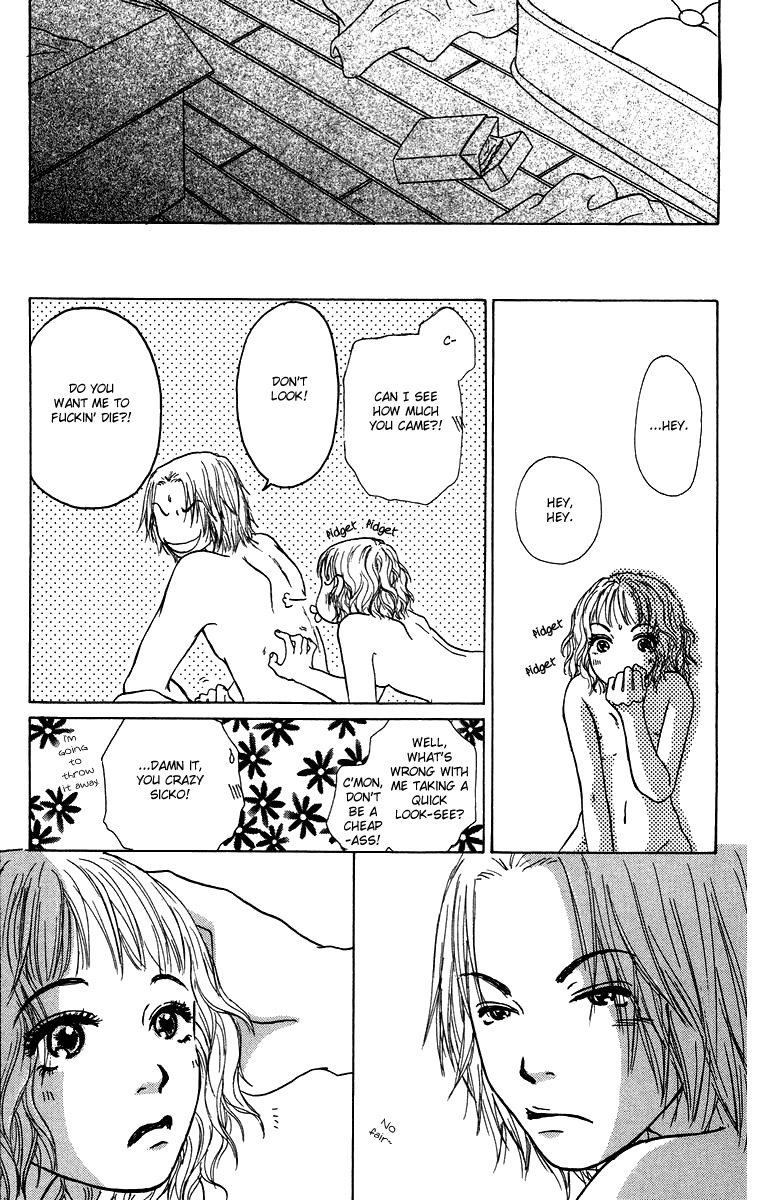 Yogoreteru Hima Nanka Nai Chapter 14 page 28 - Chapter 14: Extra