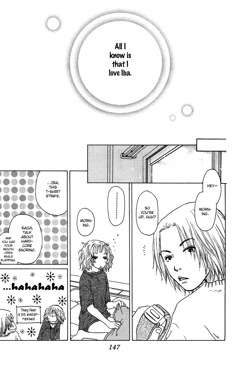 Yogoreteru Hima Nanka Nai Chapter 14 page 32 - Chapter 14: Extra