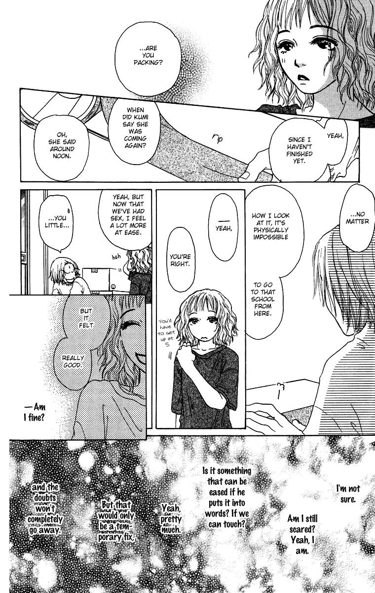 Yogoreteru Hima Nanka Nai Chapter 14 page 33 - Chapter 14: Extra