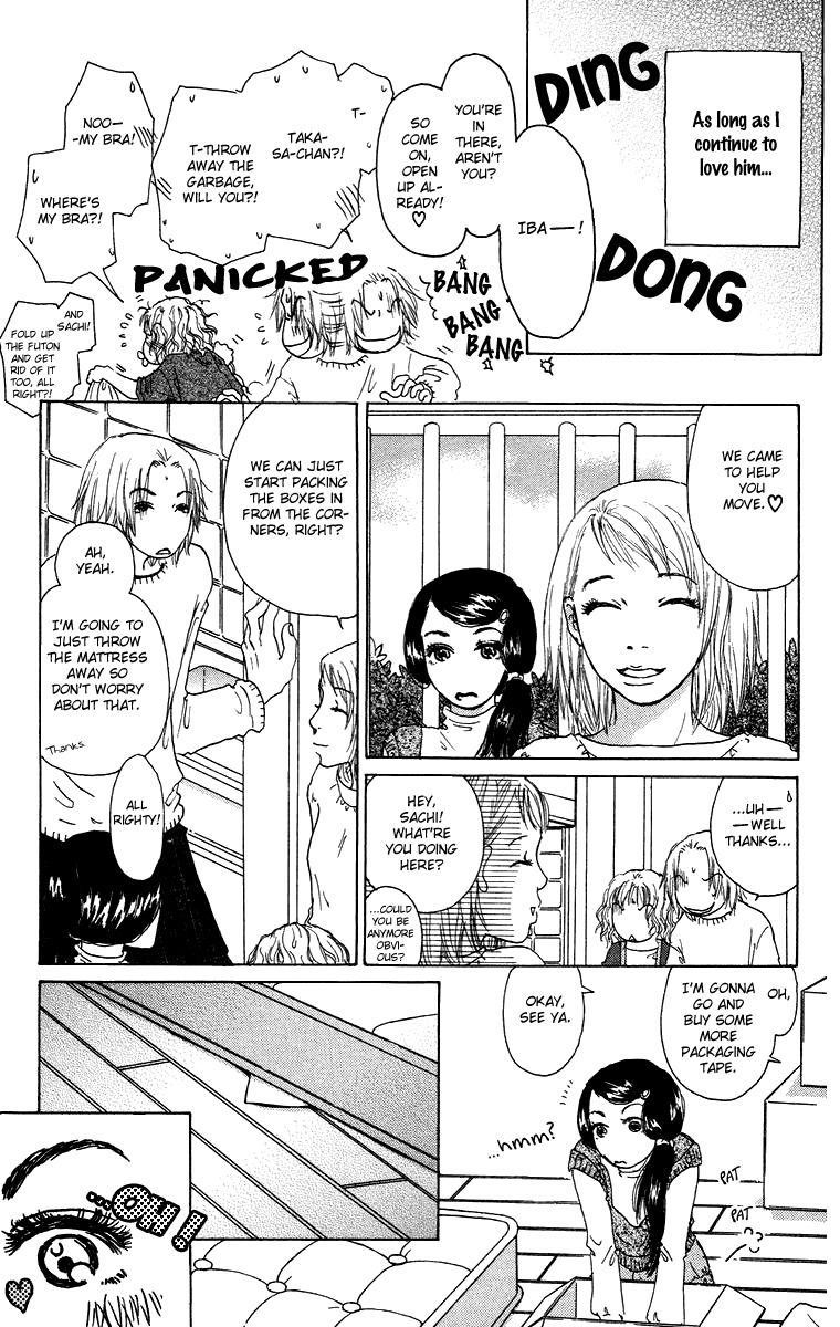 Yogoreteru Hima Nanka Nai Chapter 14 page 34 - Chapter 14: Extra