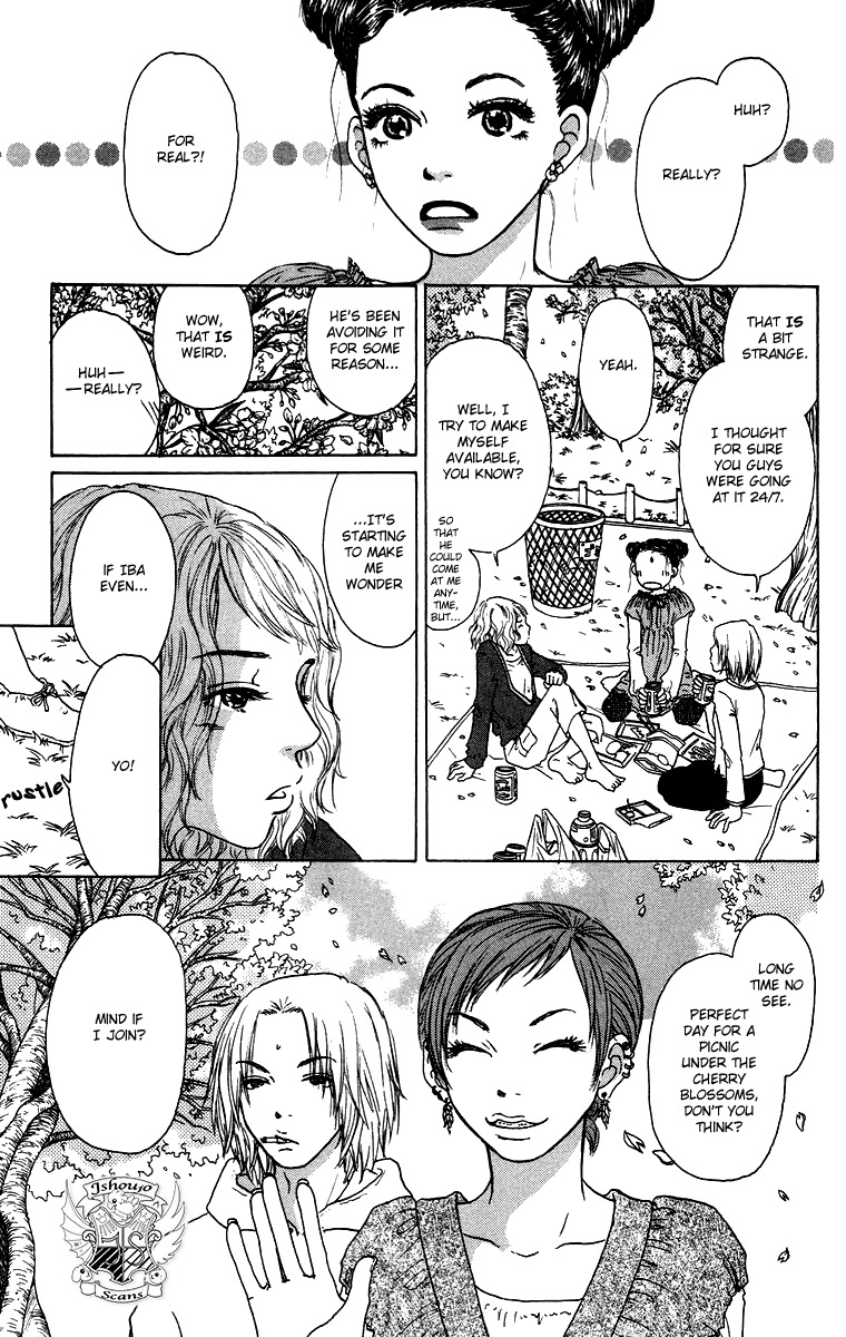 Yogoreteru Hima Nanka Nai Chapter 14 page 4 - Chapter 14: Extra