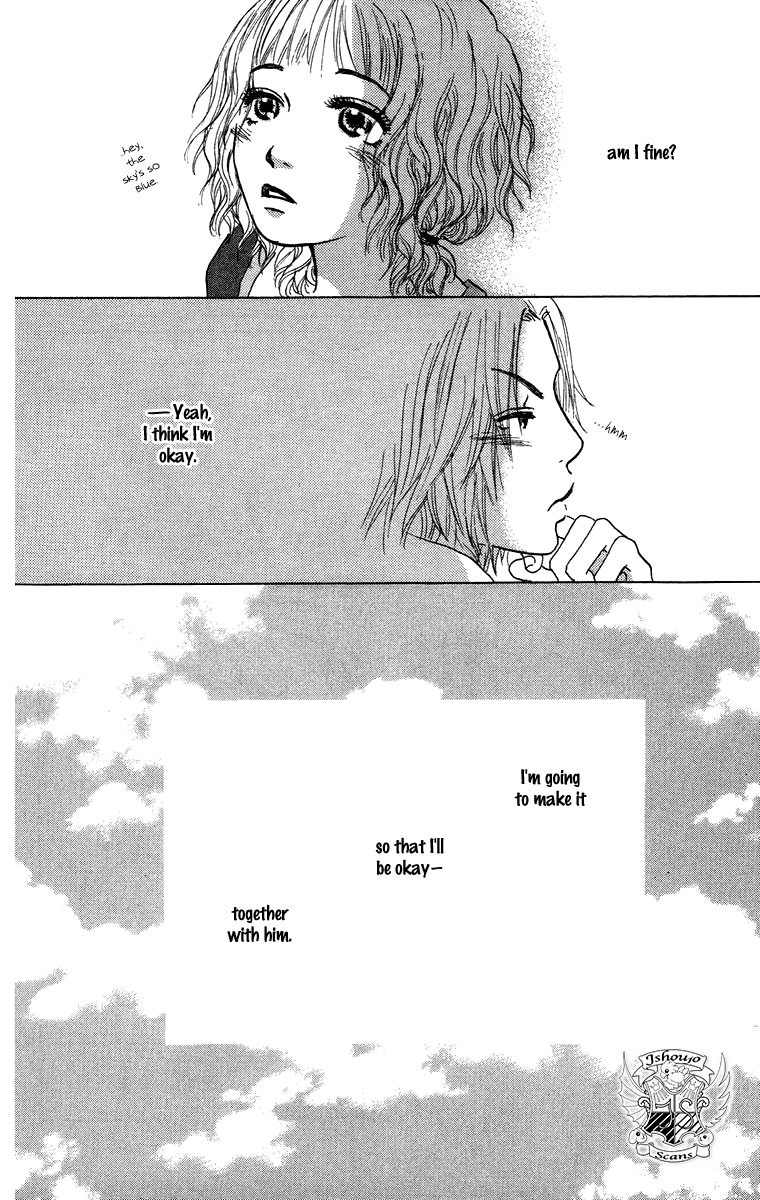 Yogoreteru Hima Nanka Nai Chapter 14 page 41 - Chapter 14: Extra