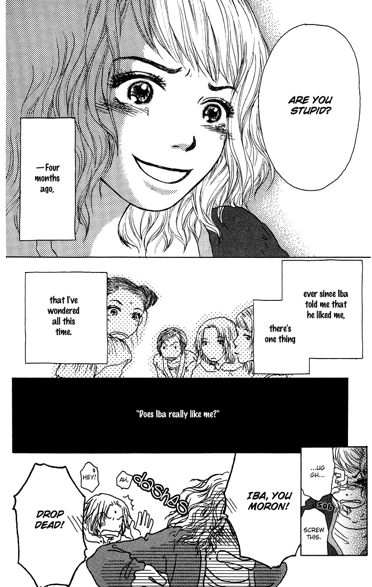 Yogoreteru Hima Nanka Nai Chapter 14 page 7 - Chapter 14: Extra