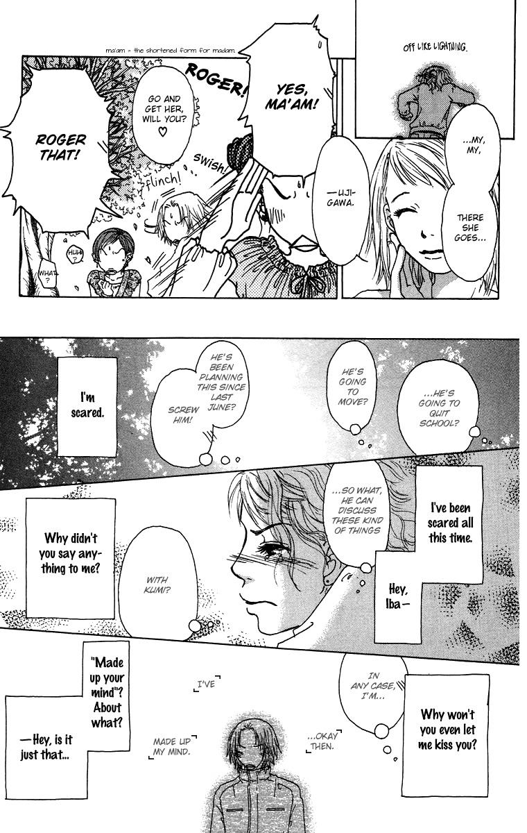 Yogoreteru Hima Nanka Nai Chapter 14 page 8 - Chapter 14: Extra