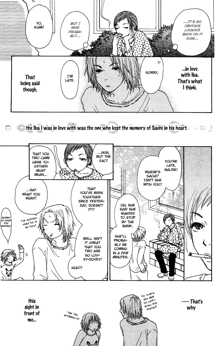 Yogoreteru Hima Nanka Nai Chapter 15.5 page 6 - Chapter 15.5: Kumi-chan's Secret
