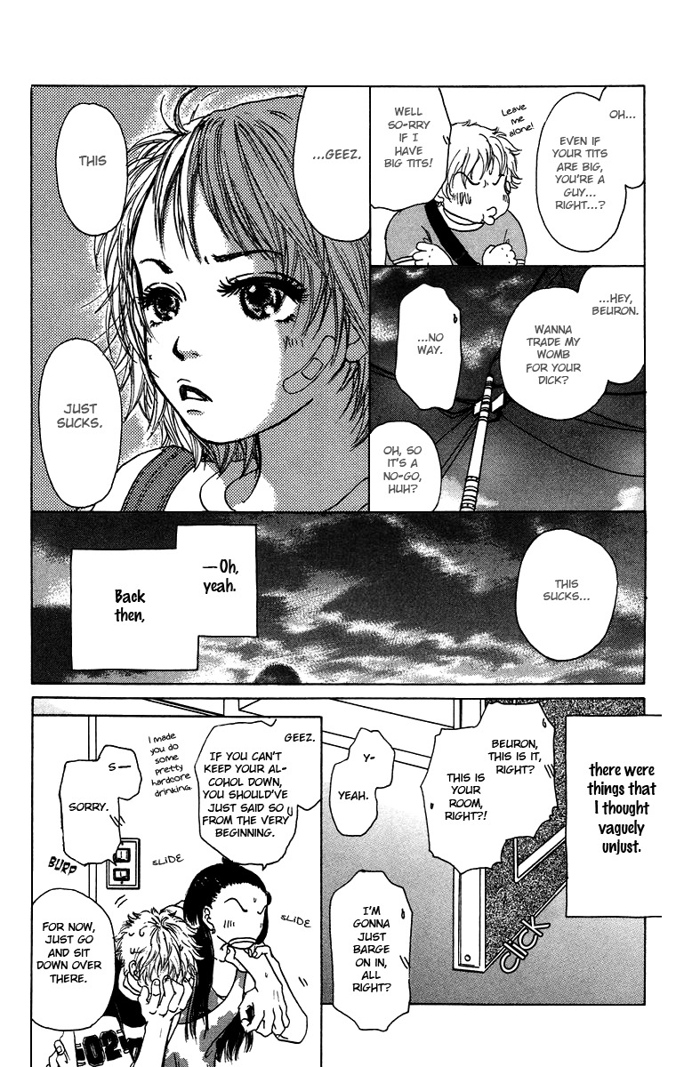 Yogoreteru Hima Nanka Nai Chapter 15 page 15 - Chapter 15: The Primary Sex Distinction of a First Love