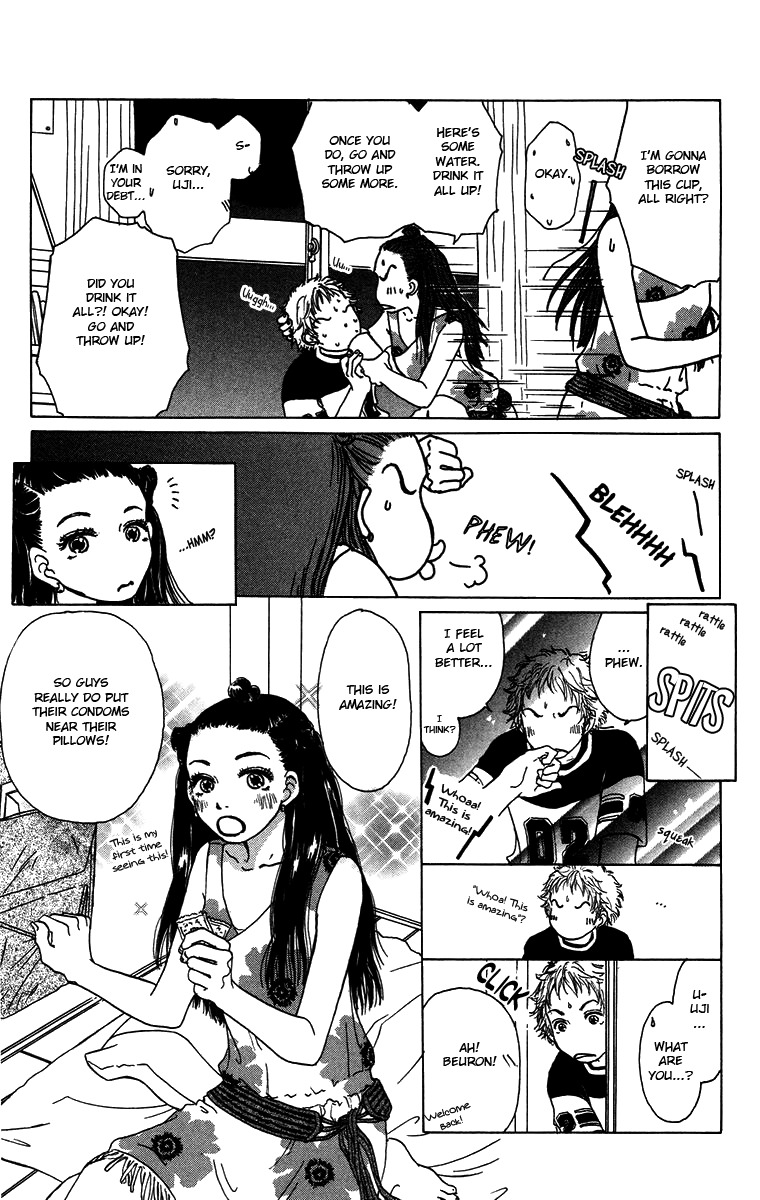 Yogoreteru Hima Nanka Nai Chapter 15 page 16 - Chapter 15: The Primary Sex Distinction of a First Love