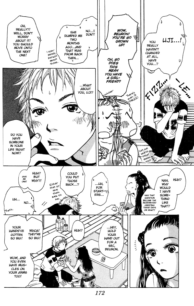 Yogoreteru Hima Nanka Nai Chapter 15 page 17 - Chapter 15: The Primary Sex Distinction of a First Love
