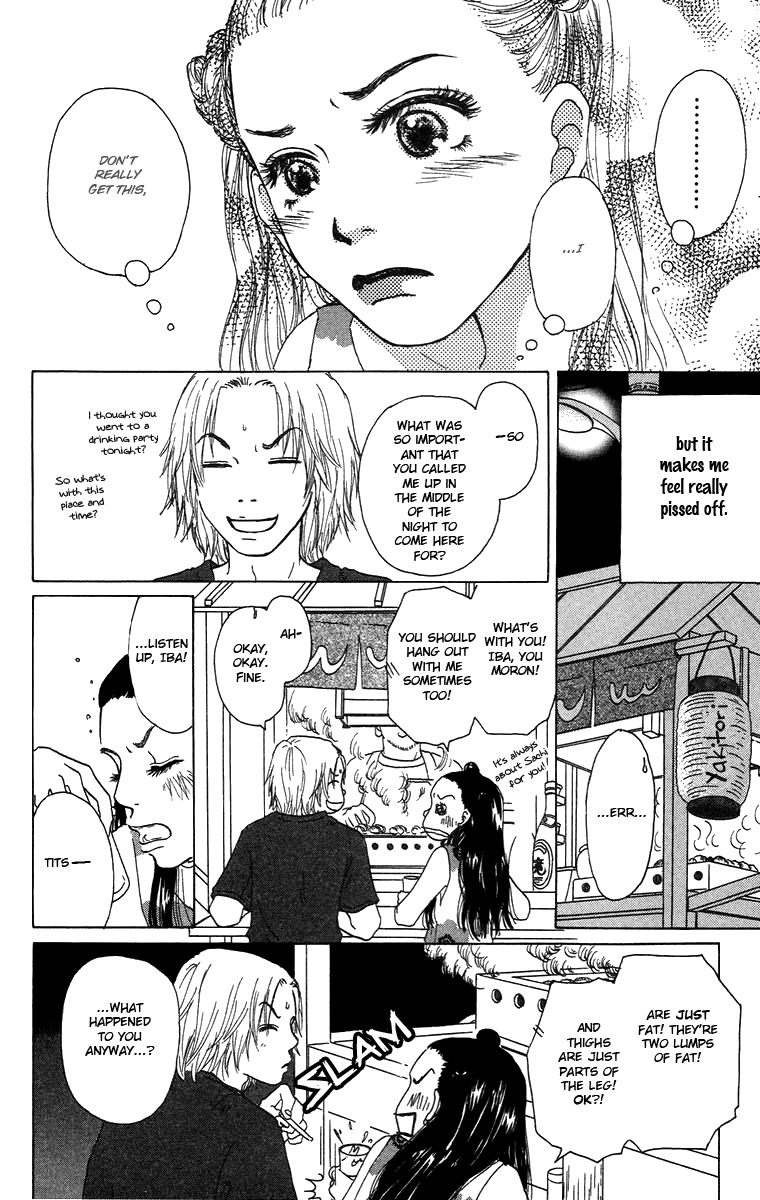 Yogoreteru Hima Nanka Nai Chapter 15 page 23 - Chapter 15: The Primary Sex Distinction of a First Love