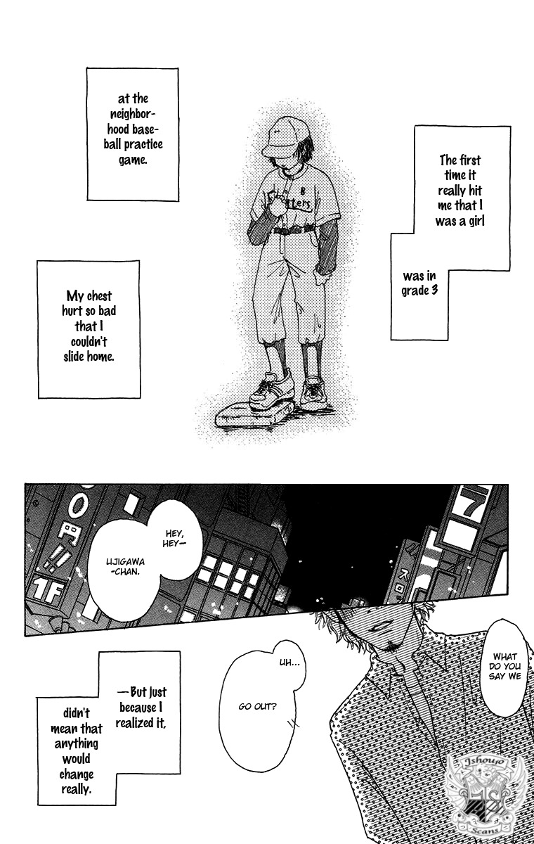 Yogoreteru Hima Nanka Nai Chapter 15 page 3 - Chapter 15: The Primary Sex Distinction of a First Love