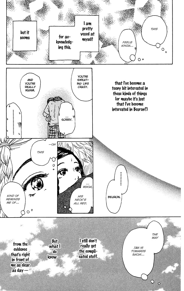 Yogoreteru Hima Nanka Nai Chapter 15 page 32 - Chapter 15: The Primary Sex Distinction of a First Love