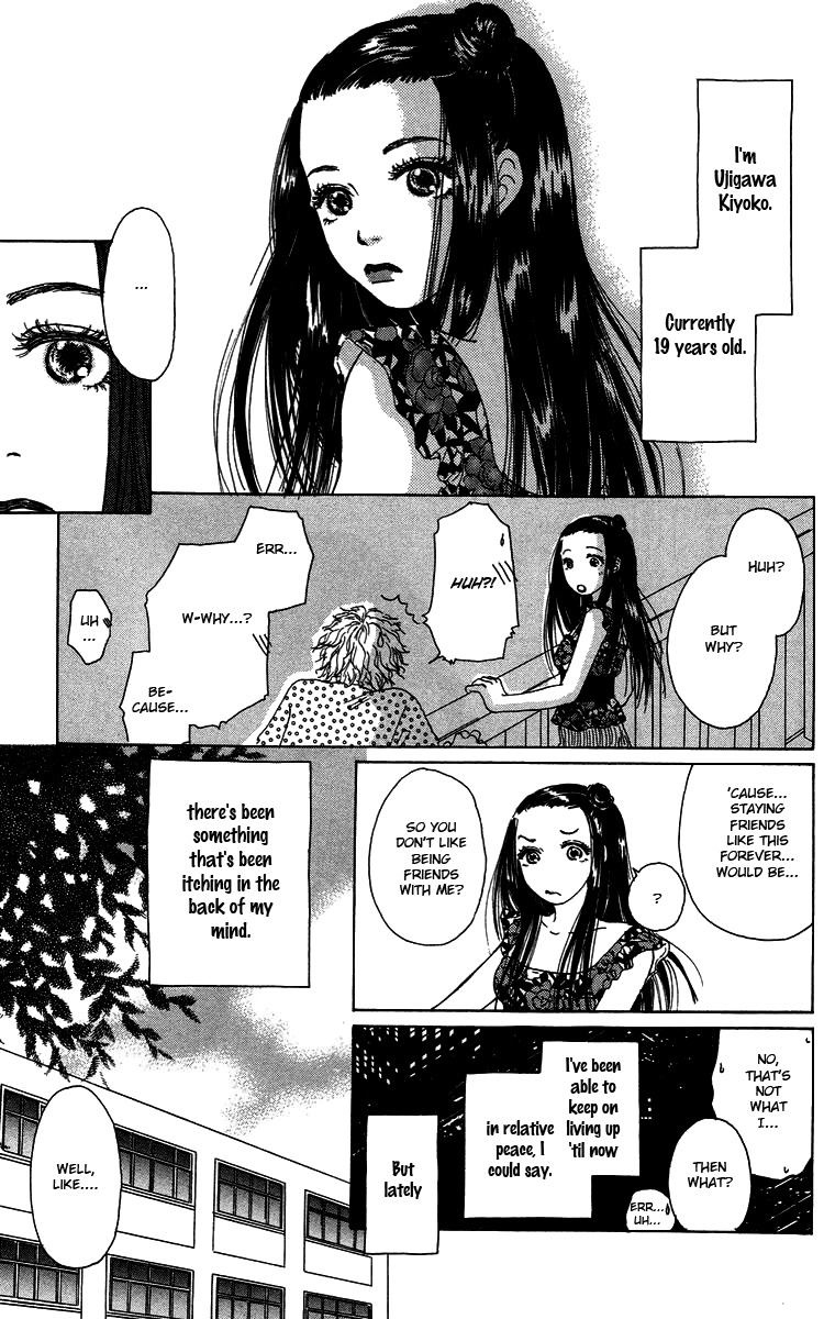 Yogoreteru Hima Nanka Nai Chapter 15 page 4 - Chapter 15: The Primary Sex Distinction of a First Love