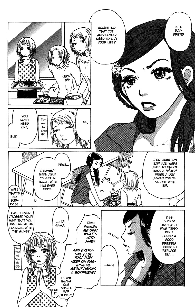 Yogoreteru Hima Nanka Nai Chapter 15 page 5 - Chapter 15: The Primary Sex Distinction of a First Love