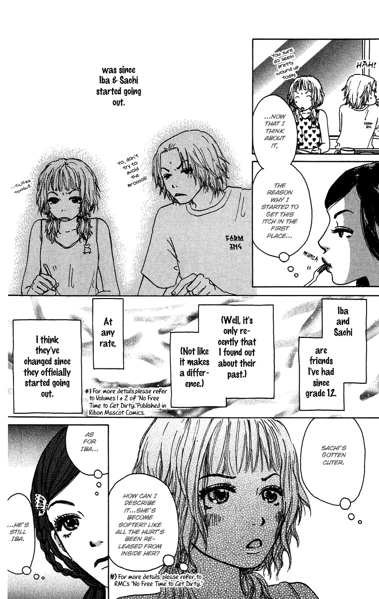 Yogoreteru Hima Nanka Nai Chapter 15 page 7 - Chapter 15: The Primary Sex Distinction of a First Love