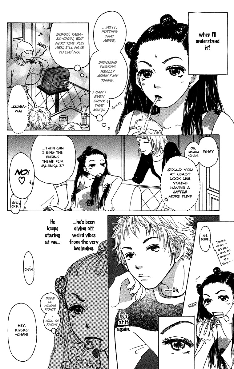 Yogoreteru Hima Nanka Nai Chapter 15 page 9 - Chapter 15: The Primary Sex Distinction of a First Love