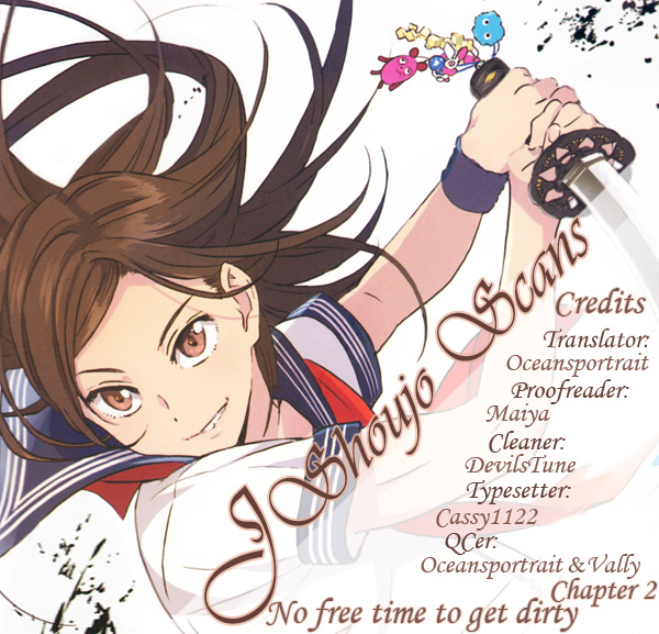 Yogoreteru Hima Nanka Nai Chapter 2 page 1 - Chapter 2: The Story of my First Love