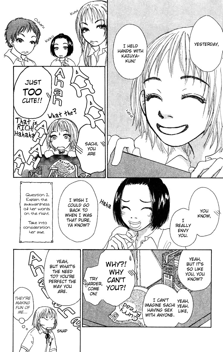Yogoreteru Hima Nanka Nai Chapter 2 page 11 - Chapter 2: The Story of my First Love