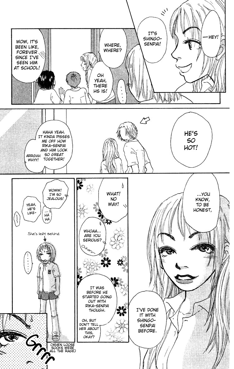 Yogoreteru Hima Nanka Nai Chapter 2 page 12 - Chapter 2: The Story of my First Love